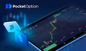 Exploring the Benefits of Bonus Pocket Option