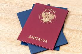 Купить диплом МАИ НИУ Надежность и Качество