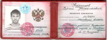 Купить диплом ОмГПУ по низкой цене что нужно знать