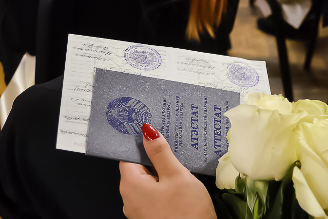 Купить диплом ПРИПИТ по низкой цене Руководство и советы Купить диплом ПРИПИТ по низкой цене Руководство и советы