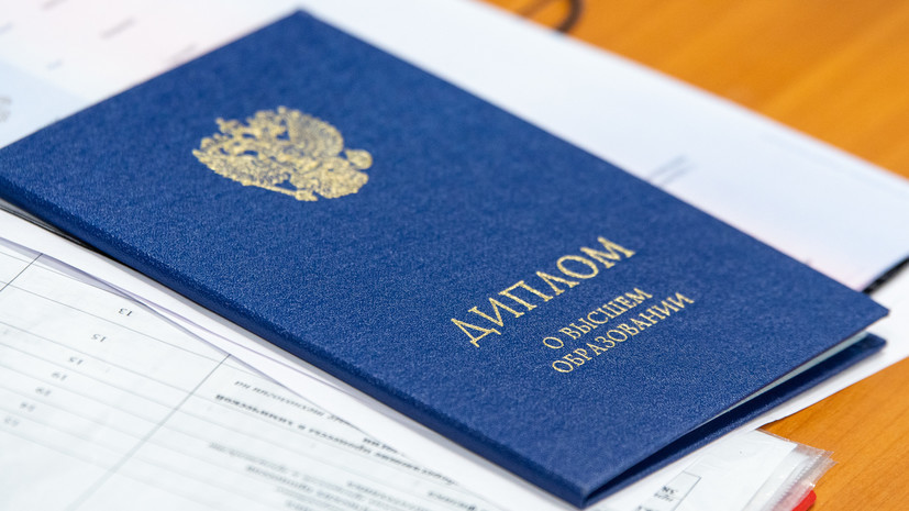 Купить диплом в Братске действительно или миф