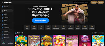Cassino MrPunter