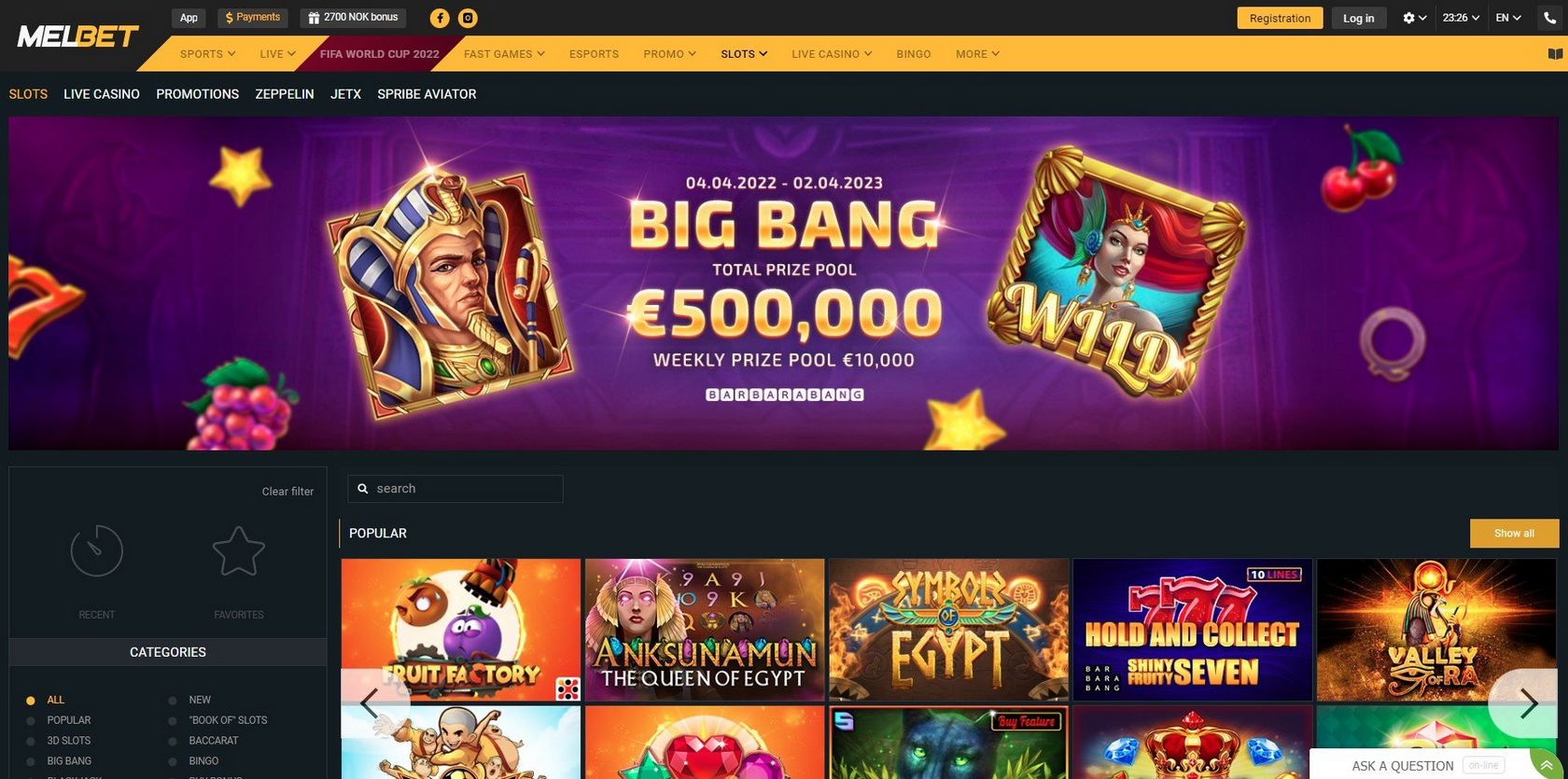 Оценка сайта казино Melbet