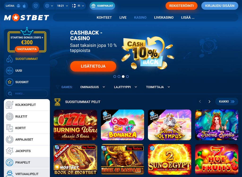 Веб-сайт Mostbet — вход на зеркало Mostbet, отзывы игроков